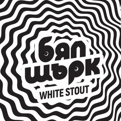 White Stork White Stout