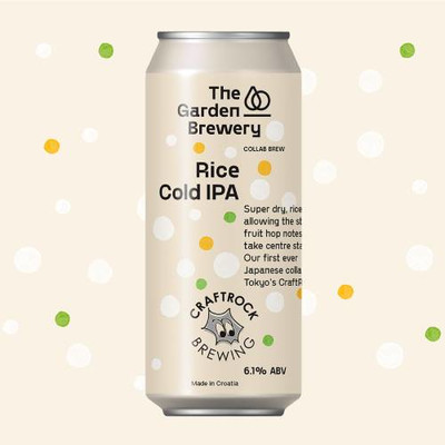 The Garden Brewery Rice Cold IPA (CraftRock collab)