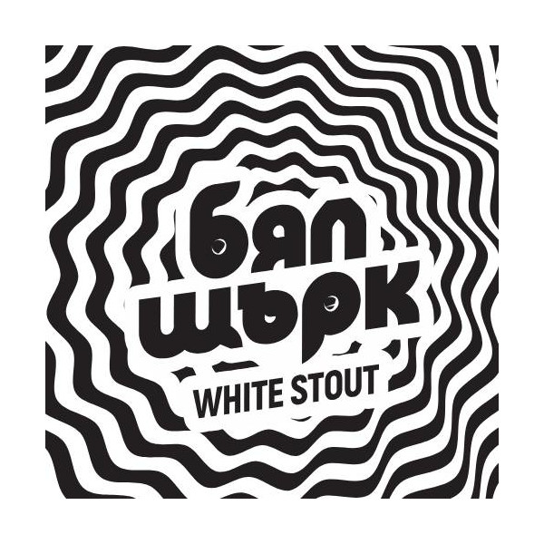 White Stork White Stout